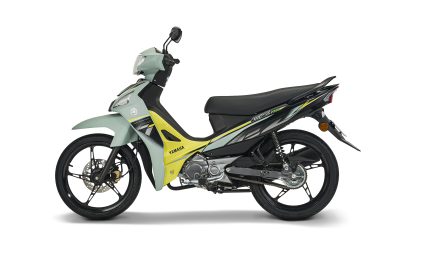 Yamaha EZ115 2025 Warna Baharu Dilancarkan — Harga RM5,698 & Lebih Bergaya